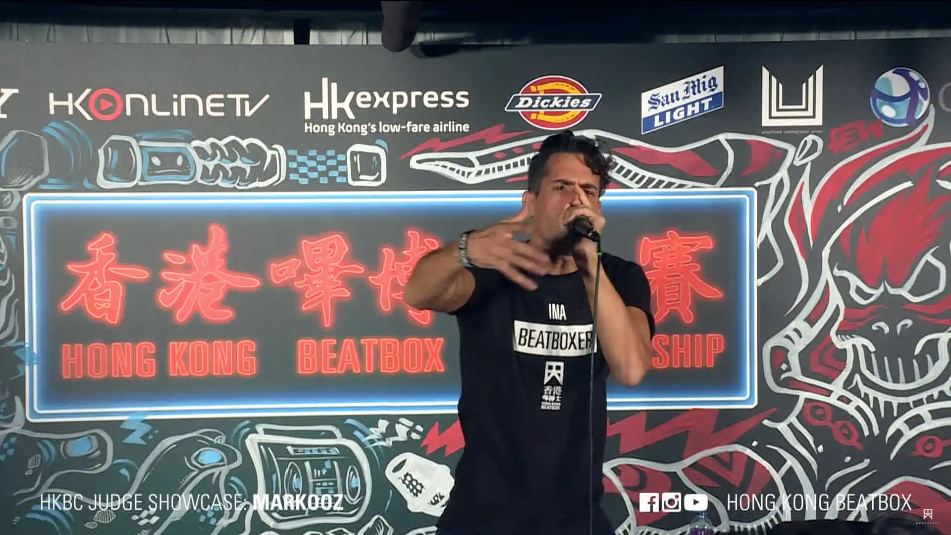 Imagen de Markooz Beatbox en el Hong Kong Beatbox Championship